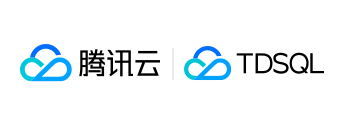 腾讯云