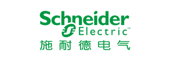 施耐德电气（中国）有限公司